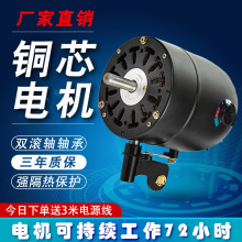 ���I�L��늙C����ţ����ͨ�����650�~��늙C�^220V����������