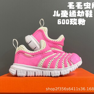 ëë�x�W�惺ͯ�\��Ь���׃��W��Ь����һ�_�ŷ����p�㲽ǰЬ