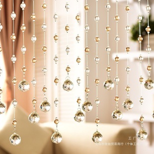 New Crystal Bead Curtain Living Room Partition Curtain Luxury Bedroom Door Curtain Popular Wedding Bead Curtain Punch-Free Decorative Curtain