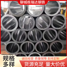 Һ͸׹20# 45#ĥ40Crĥ27SiMn{|Ͳ42CrMoL