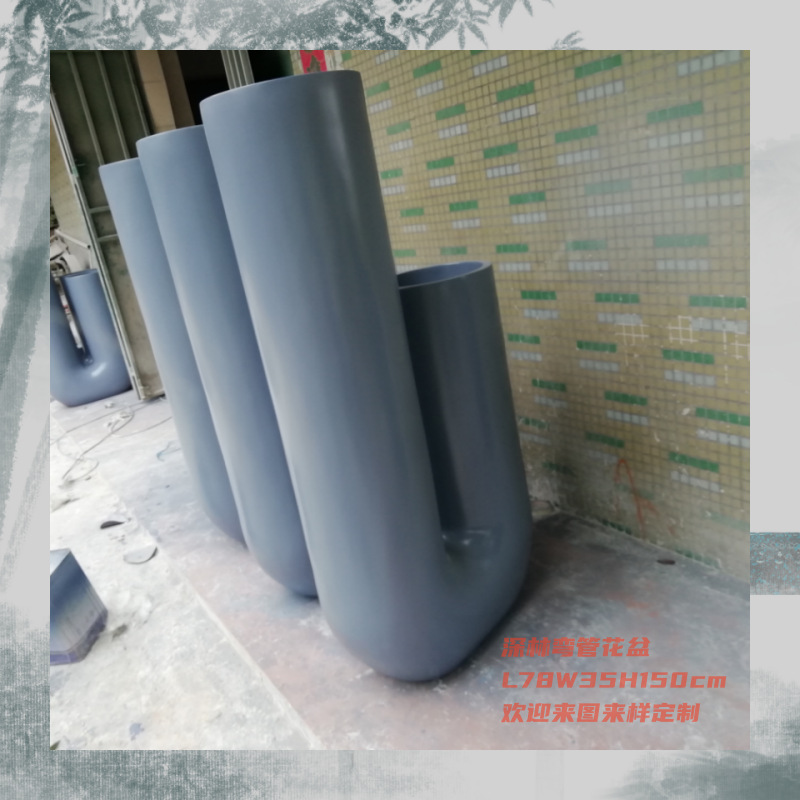 FPVC industrial de viento curvo maceta interior y exterior maceta de flores creativa de moda en forma especial contenedor de flores