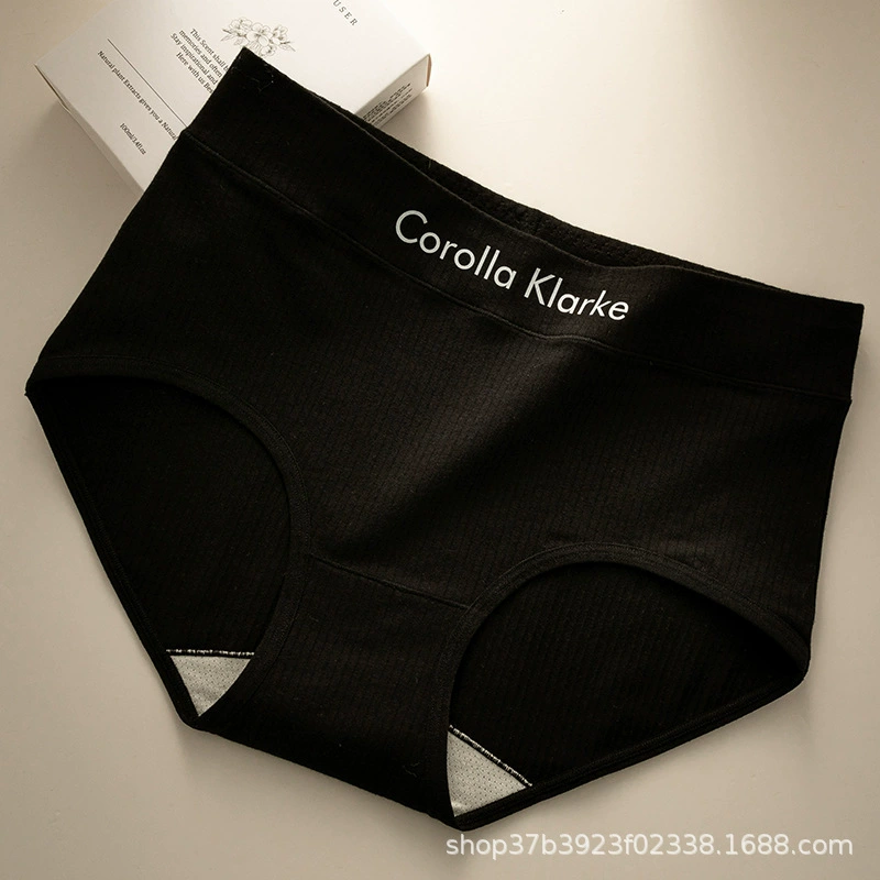 Нательное белье, высококачественные легкие и тонкие брюки, дышащие sexy pants, оптовая продажа