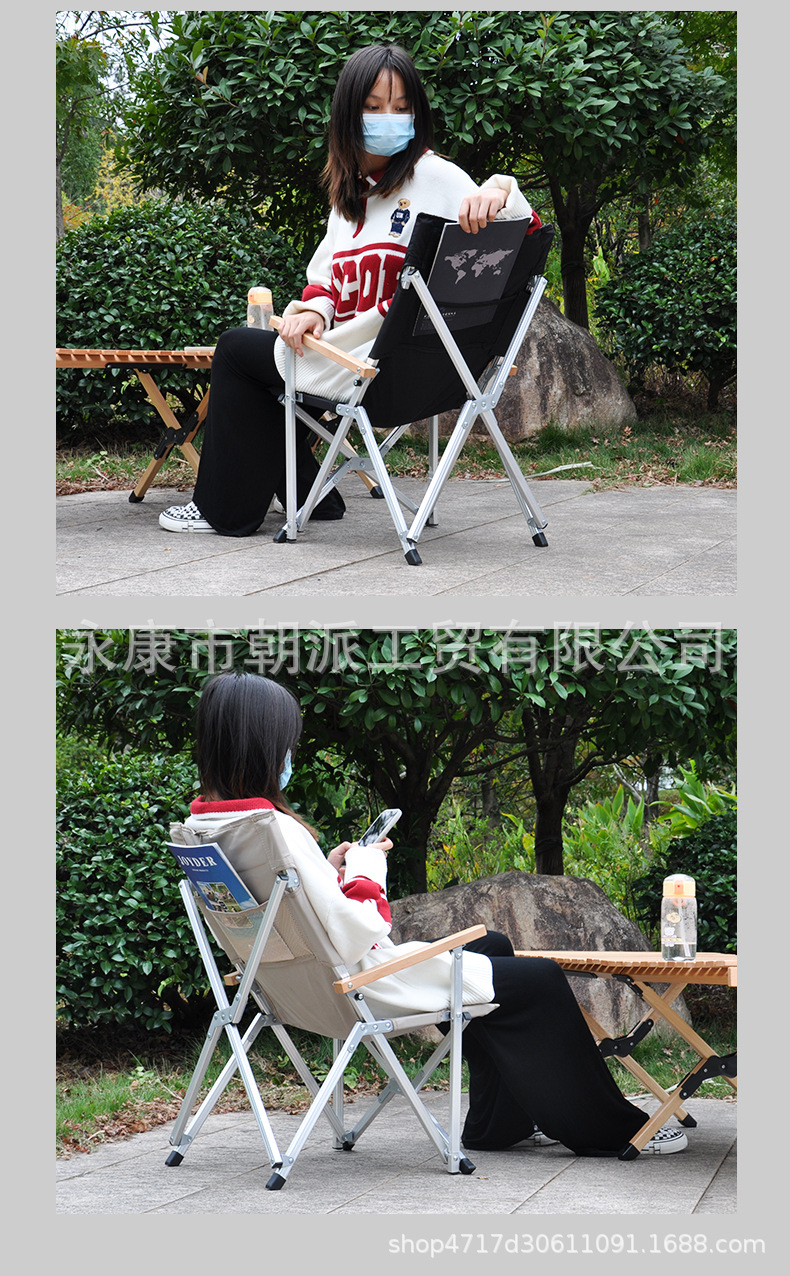 折叠椅详情_13