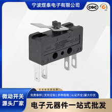 Unionwell������豸G606΢�����������Ƭ��˫��4��΢�����س���