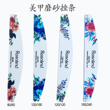 Rosalindָ�״�l�p���ĥ���״�l���Lϵ�І���ӡ���޼׹���ĥɰ