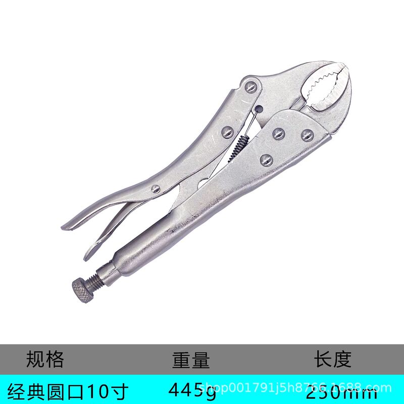 工場直販工業用多機能強力ペンチ丸口丸圧力ペンチクランプ水道管省力ペンチツール|undefined