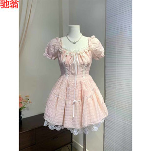 A3I�ļ���ʽ���õ����B��ȹ�����߼���ǧ���L��������ȹ��������