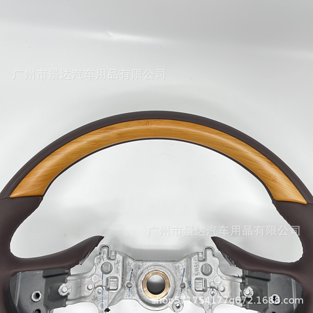 Suitable for Lexus Es/Ls/Ux Peach Wood Carbon Fiber Pattern Steering Wheel with Various Textures, Modified and Upgraded for Anti-Slip