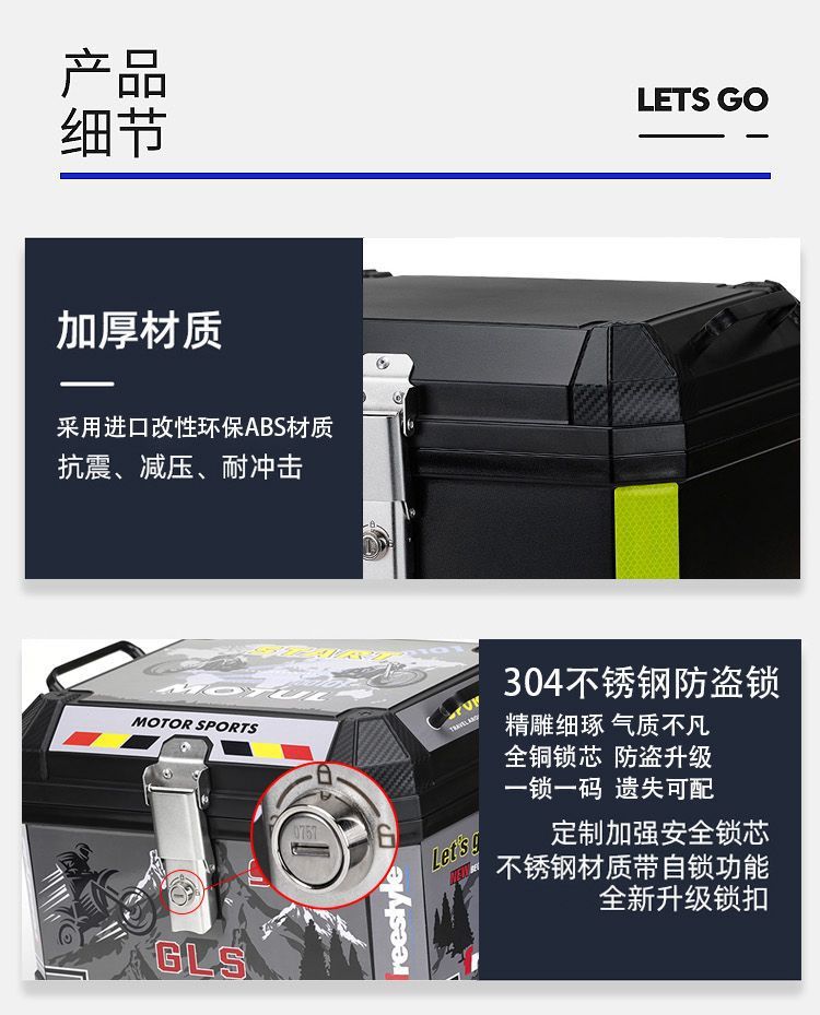 Motorcycle Trunk, Motorcycle Tail Box, Scooter Toolbox, Universal Non-Aluminum Alloy Storage Rear Trunk for Electric Motorcycles