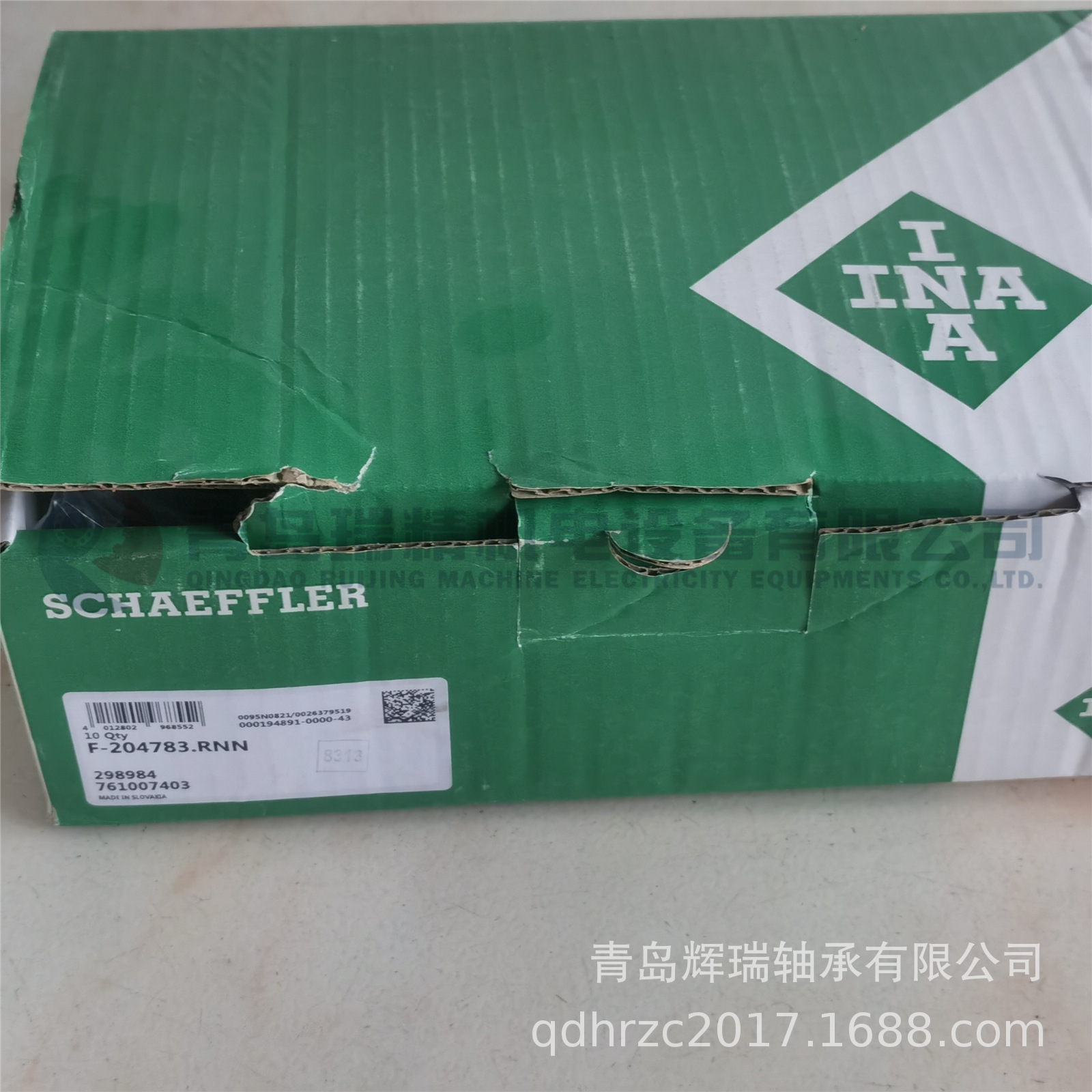 I-N-A无外圈满装圆柱滚子轴承 F-204783.RNN 内径50外径72.33厚39