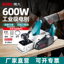 �����������С�ͼ���ľ���ٶ๦����������˰�ƽ�ٙC���Sֱ�l