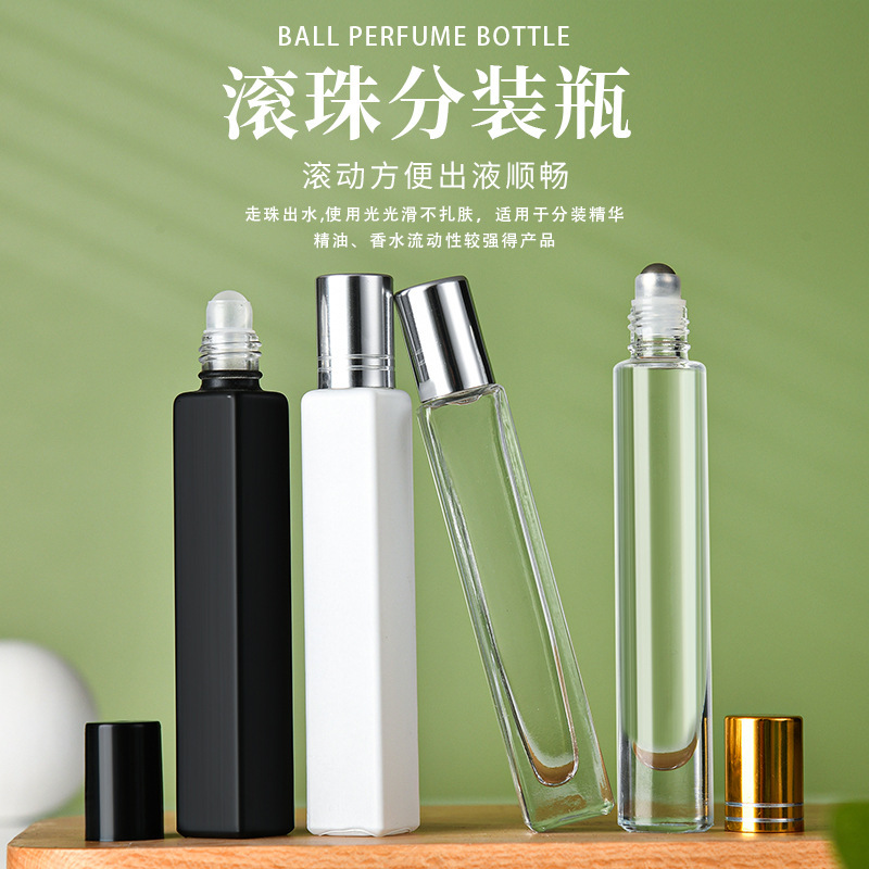 10ml方形滚珠瓶特高款香水分装瓶香水精油滚珠玻璃瓶瓶圆形滚珠瓶