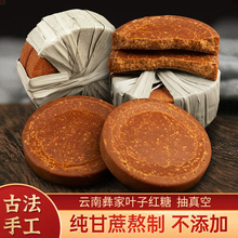 Դ�^�S���ϼt�������Ӵ��~�Ӽt����հ��b��ϼ��ֹ������~�Ӽt��