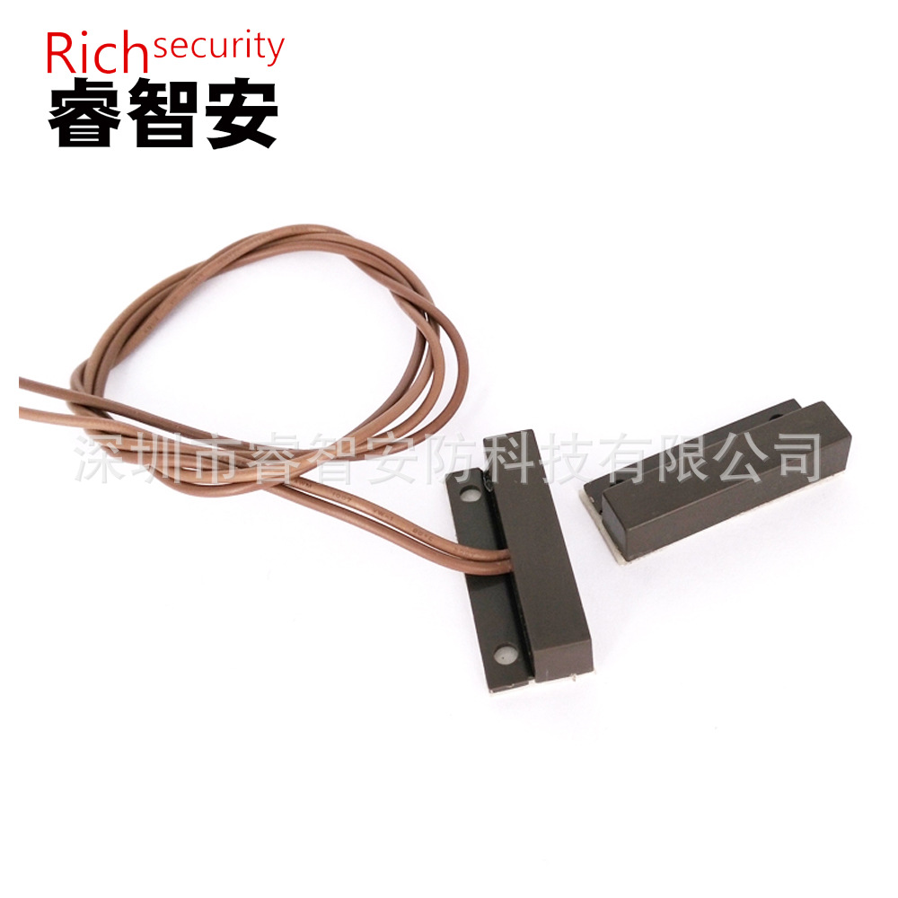 RZ-37B 厂家直销常闭有线门磁 常开门磁 酒店衣柜门磁 门磁批发