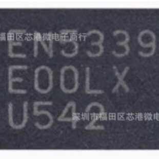 EN5339 EN5339QI _P {Դ DC-DCDQICоƬ