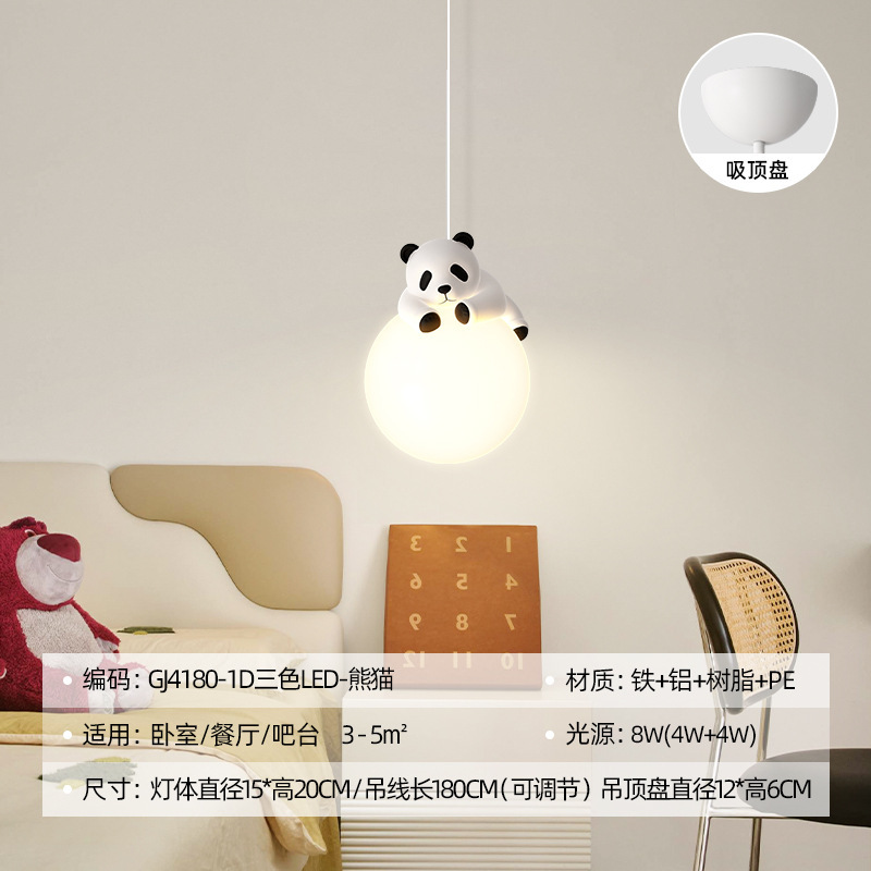 Dormitorio principal lámpara de cabecera de cama 2025 nueva chica en línea luz de la habitación de niños Zhongshan lámparas modernas y simples