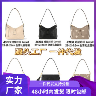 �羳�H���¿�۴�Ůʿб����μ� �P���W&������