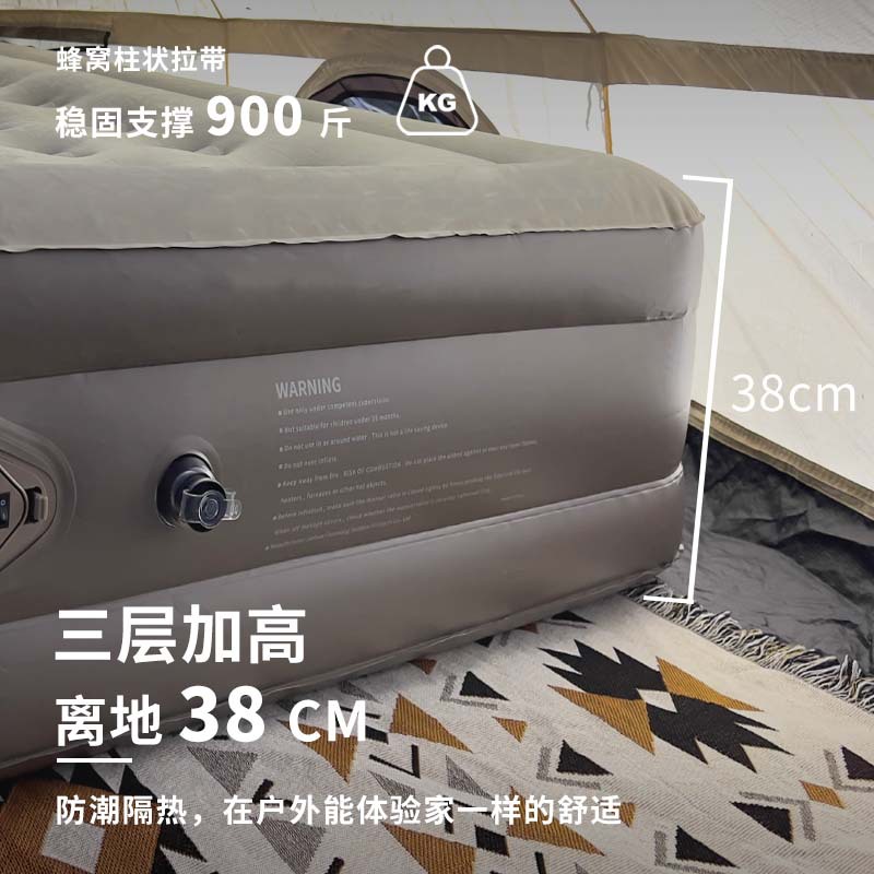 Automatic mattress for camping, carpet for sleep, increased thickness