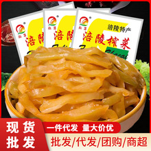 �t�N����ե�˽z�̲�С���b50���嵭����������˼�ʳ���l���l