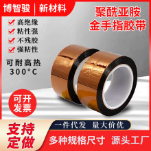 �F؛���]����ָ�͸ߜز�ɫPI���������z���̶�����ɫ�����^���z��