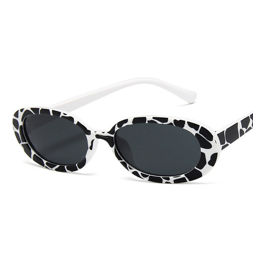 Same Style Striped Zebra Oval Sunglasses, Personalized Women's Sunglasses