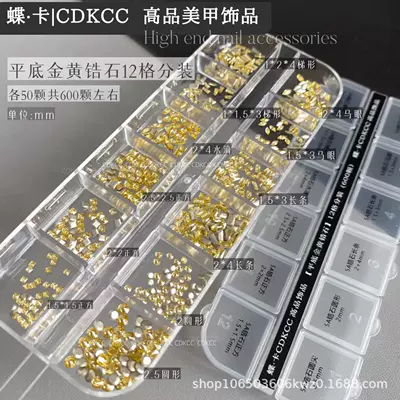 White Zircon Stones 12-Grid Pack – Dırnaq bəzəkləri - flat-bottom-golden-yellow-zircon-12-grid-packaging-600-pieces