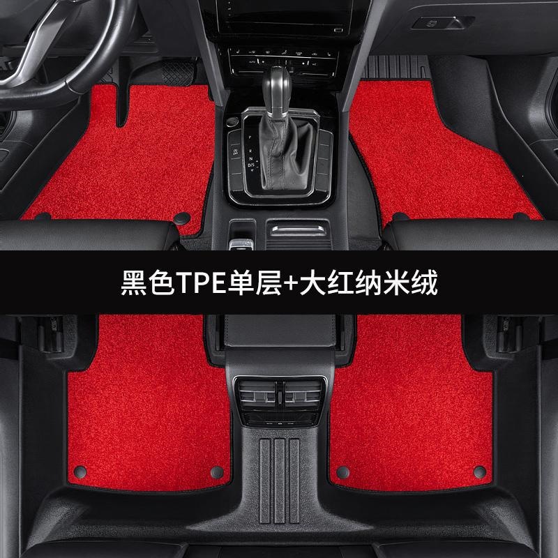 Kia especial tpe rodeo completo almohadilla de pie para automóviles fredi Kia K5 / K3 / KX3 Smart Run Kai Kai Kai Cool