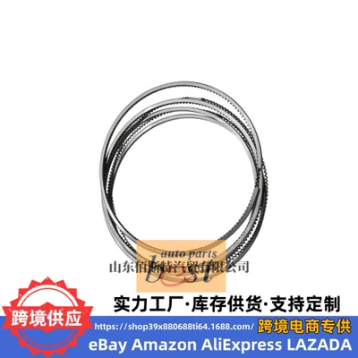 23040-2g500 Is Suitable Piston, piston ring, piston pin