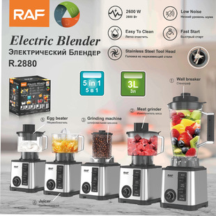 Raf European Cross-Border 3L Multi-Functional Five-In-One Juicer Household High-Power Cooking Machine Juice Machine Grinder