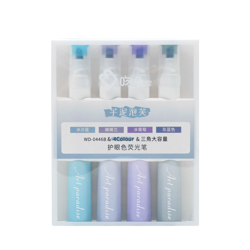Nuevo color gradiente de alto valor de color marcador de color marcador de alta capacidad para estudiantes marcador de color de ojos