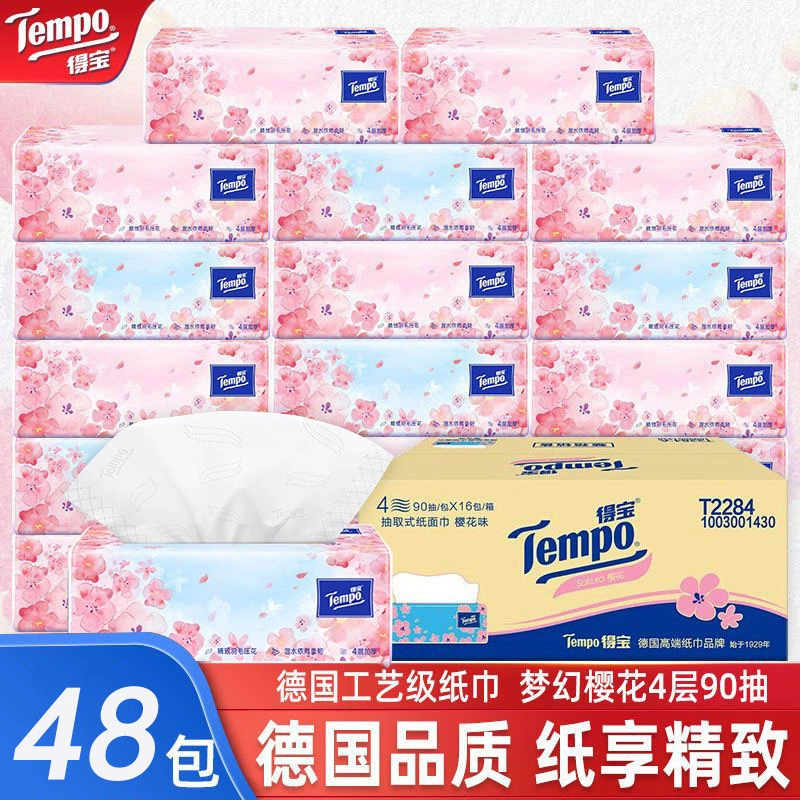 Туалетная бумага Debao, утолщенная, 4-слойная, 90 листов в упаковке, салфетки, Vinda премиум с ароматом вишни, оптовая продажа с завода.