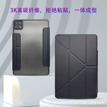 �m���С��pad7pro��̼�w�S�������xY��ȫ��������ˤ���o���A��