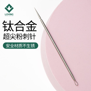 ԭ�Sֱ�N⁺Ͻ�۴������Ժ���ù�����ȥ���������]�������^�