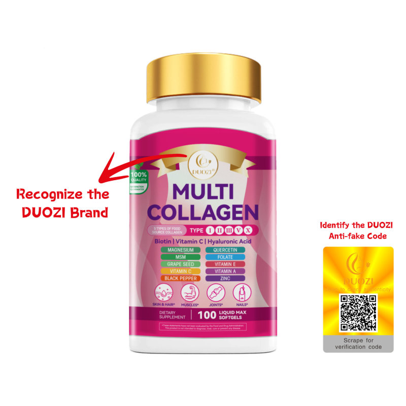 MUILTI COLLAGEN 胶原蛋白软胶囊Biotin Vitamin C支持OME批发|undefined