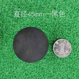 45mm�߶������������ͯ��������ֹ�������EVA��ɫ���������