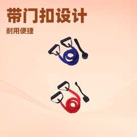 厂家批发一字拉力器瑜伽拉力带健身运动阻力带力量训练乳胶弹力绳