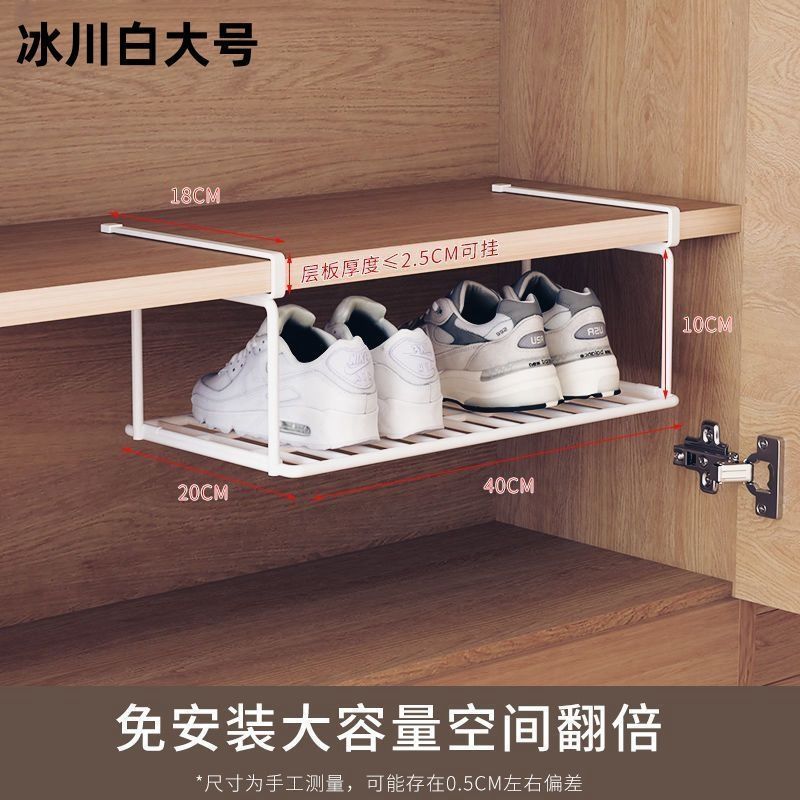 흰색 트럼펫