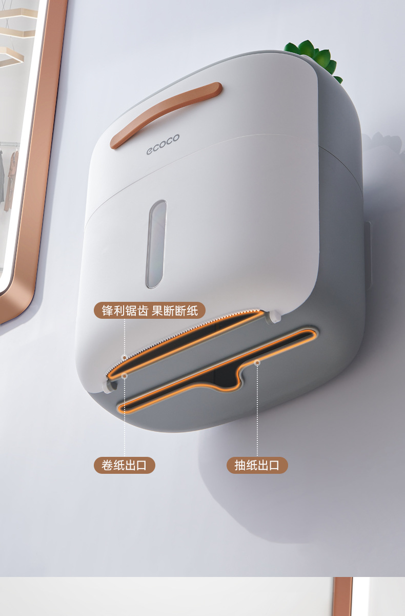 产品详情_09.jpg