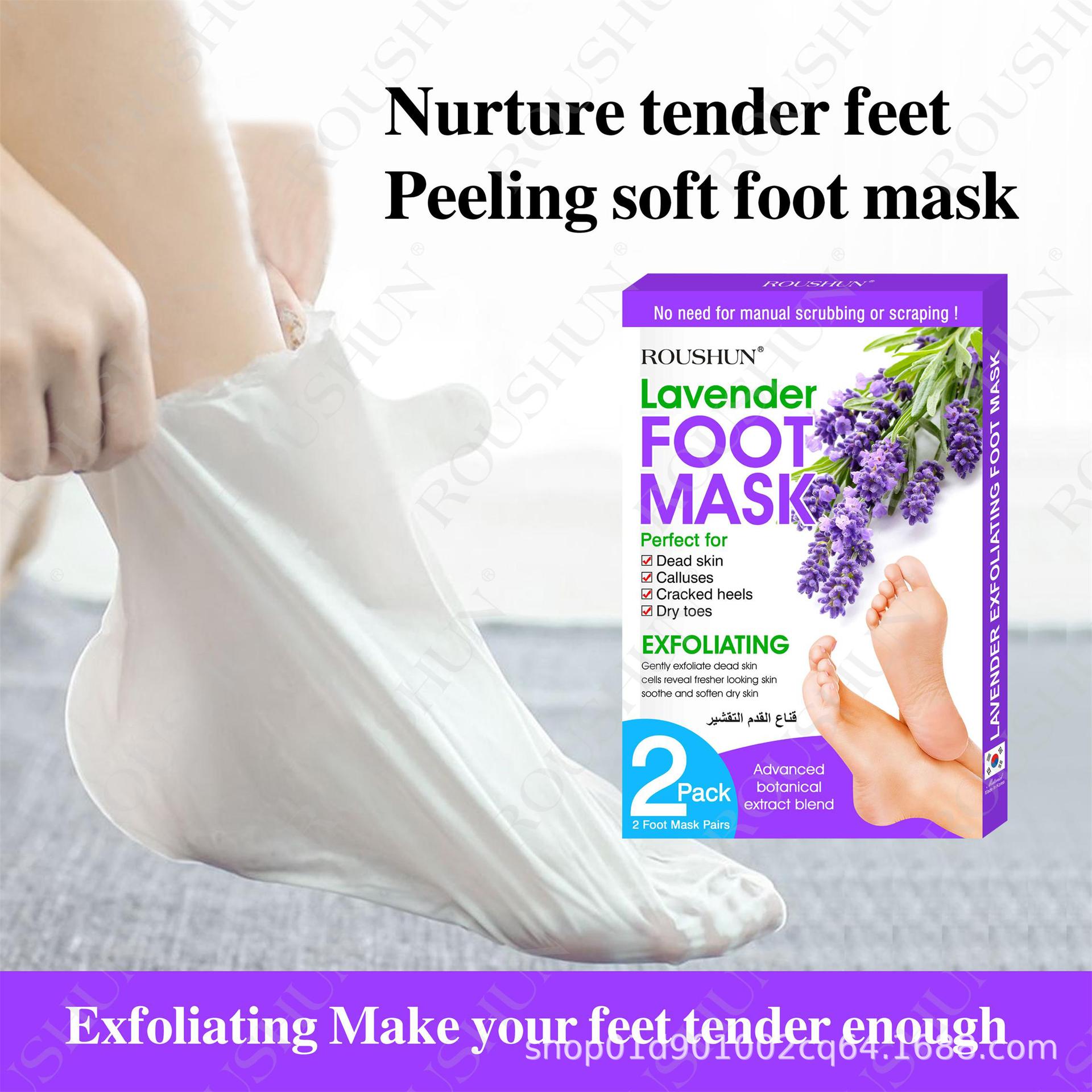 RS-30448薰衣草足膜海报 2.jpg