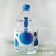 4.5L����ʳƷ��PET���|ʳ����/���ˮ���bͰ