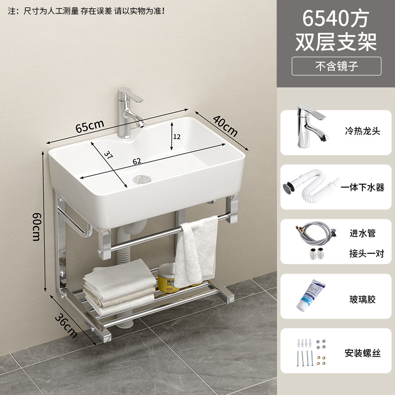 65 * 40cm de doble capa de soporte cuenca + grifo