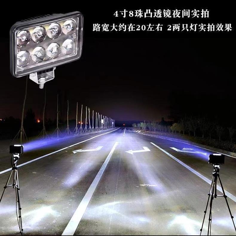 Truck Led Spotlight 12V24V Super Bright Excavator Agricultural Vehicle Car Forklift Headlight Reversing Light Modified Fog Light