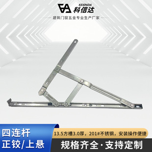 ���l����ƽ�_���������B�U���q13.5����3.0��201���P䓴����q�
