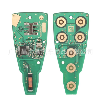 3/4/5 key Dodge remote: Car Keys