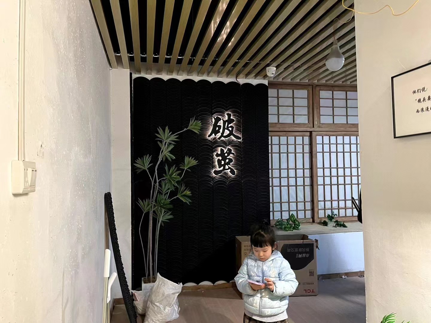 dd4a8a911bc7137330aa7054ba033a