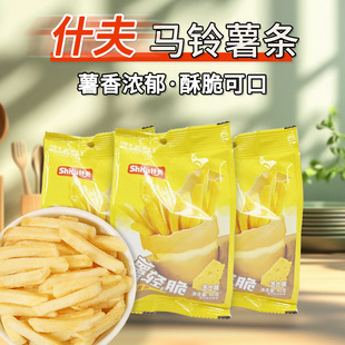 ʲ����l���p���r����l֥ʿζ��l���e��l��ͯ��С��ʳ���l
