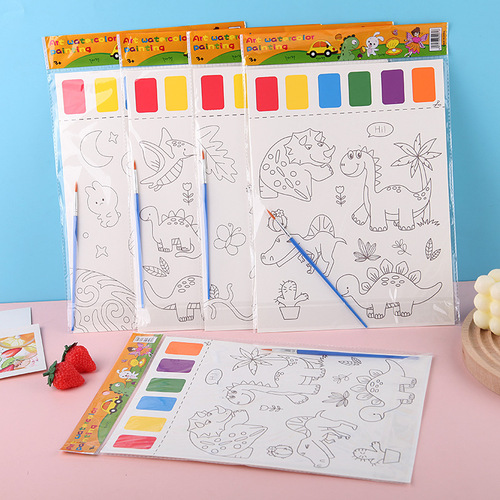 Children's Watercolor Coloring Book DIY Coloring Wet Painting Kindergarten Craft Portable Watercolor Doodle Sketchbook Sticky Notes