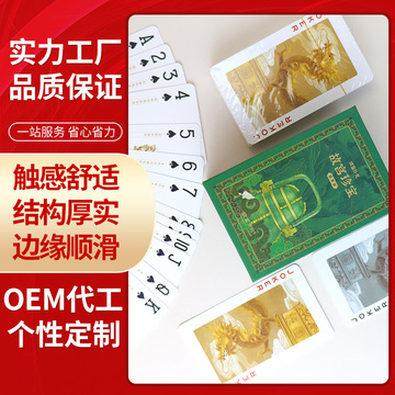 学习手记丨以文化“一池春水”赋能经济“万顷碧波”