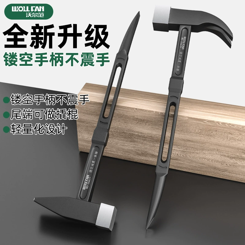 Деревообрабатывающий овечий молоток с гвоздями многофункциональный молоток с молотком