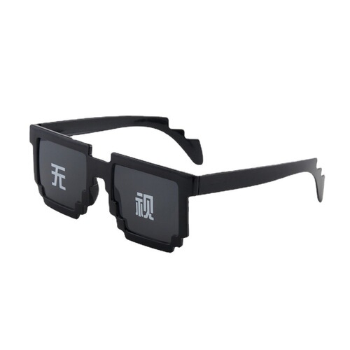 Mosaic Glasses Selfie Funny Glasses Internet Celebrities Same Style Big Boss Party Sunglasses Street Stall Source Sunglasses